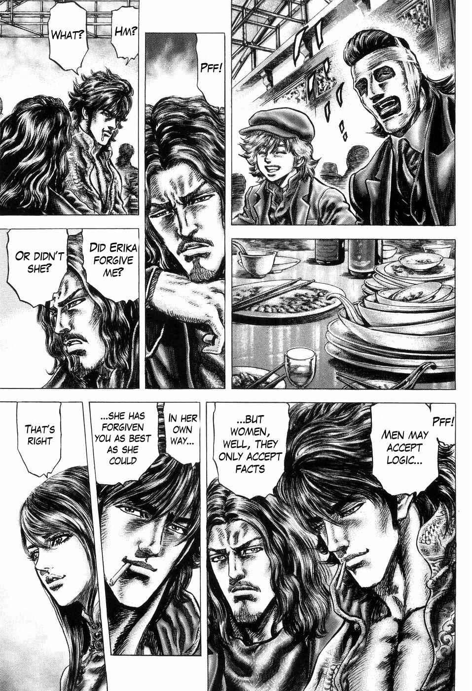 Page 4 Chapter 260 Fist of the Blue Sky