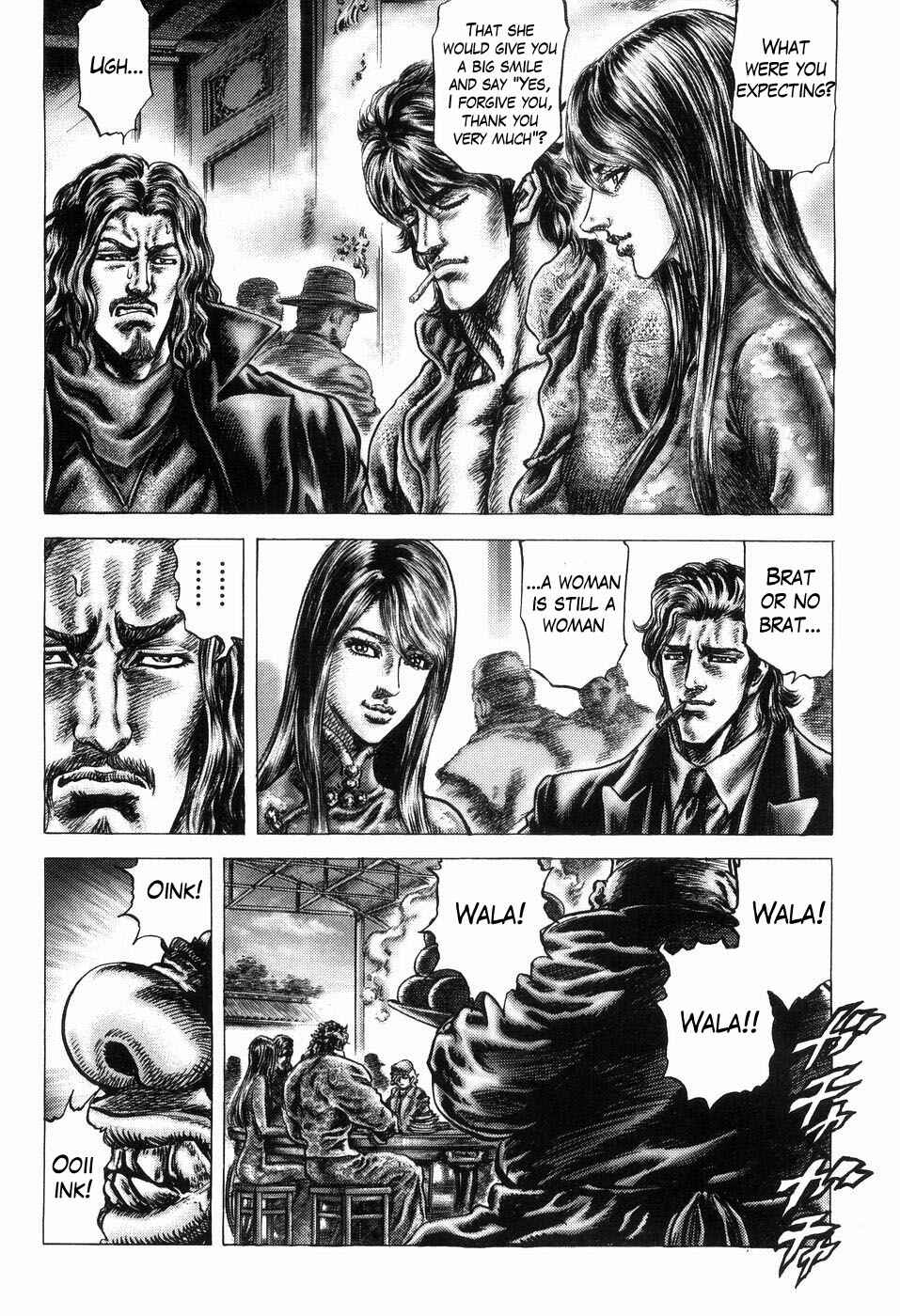 Page 5 Chapter 260 Fist of the Blue Sky