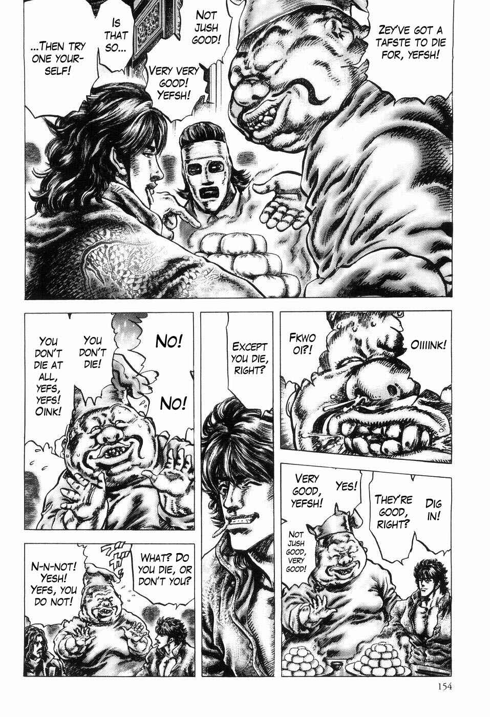 Page 7 Chapter 260 Fist of the Blue Sky