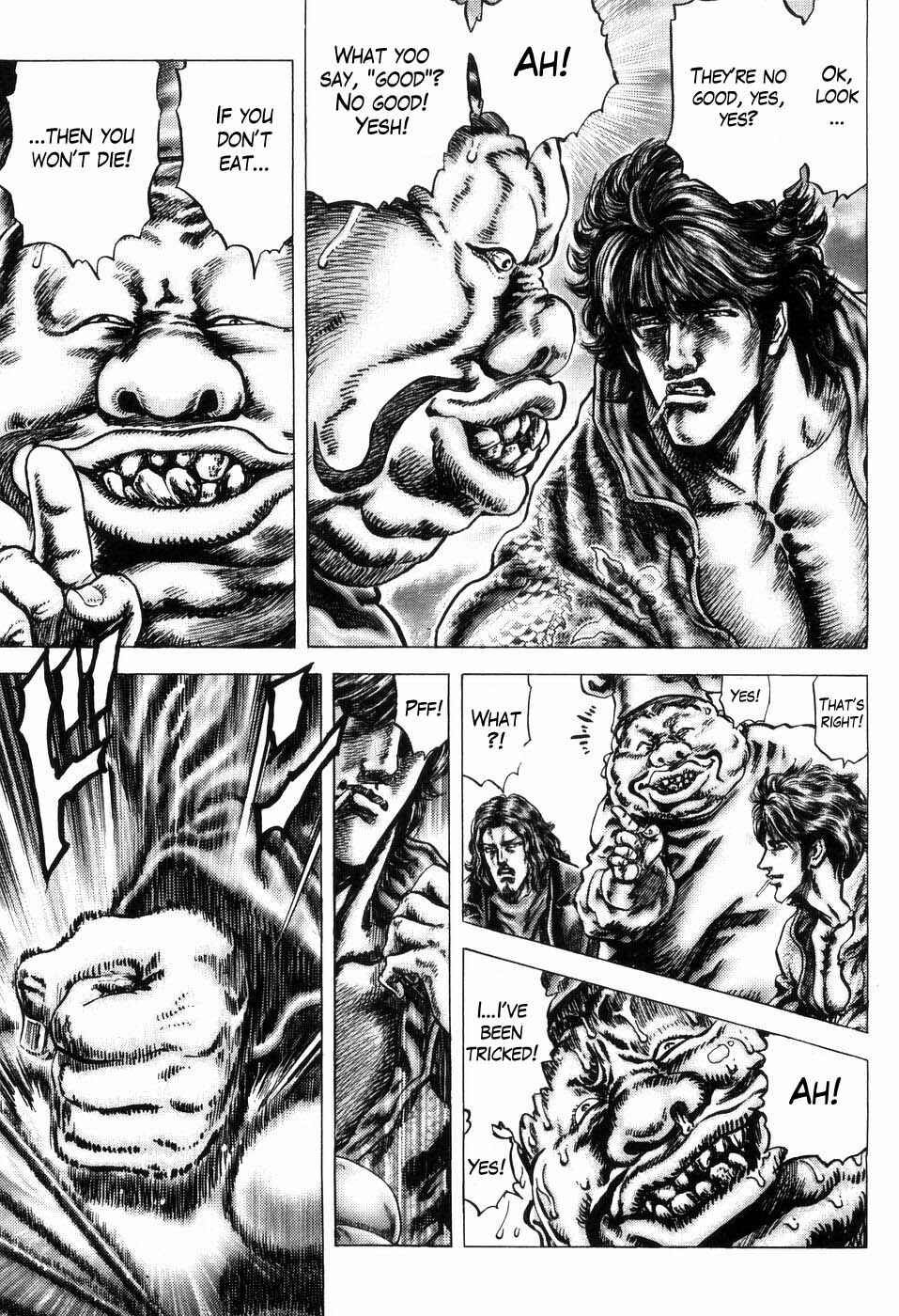 Page 8 Chapter 260 Fist of the Blue Sky