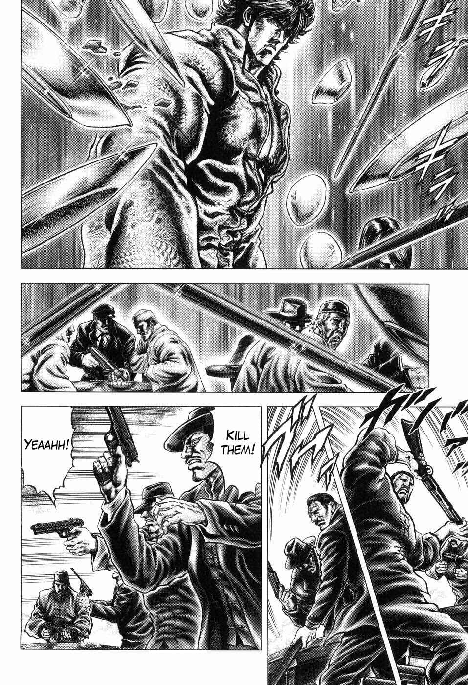 Page 9 Chapter 260 Fist of the Blue Sky