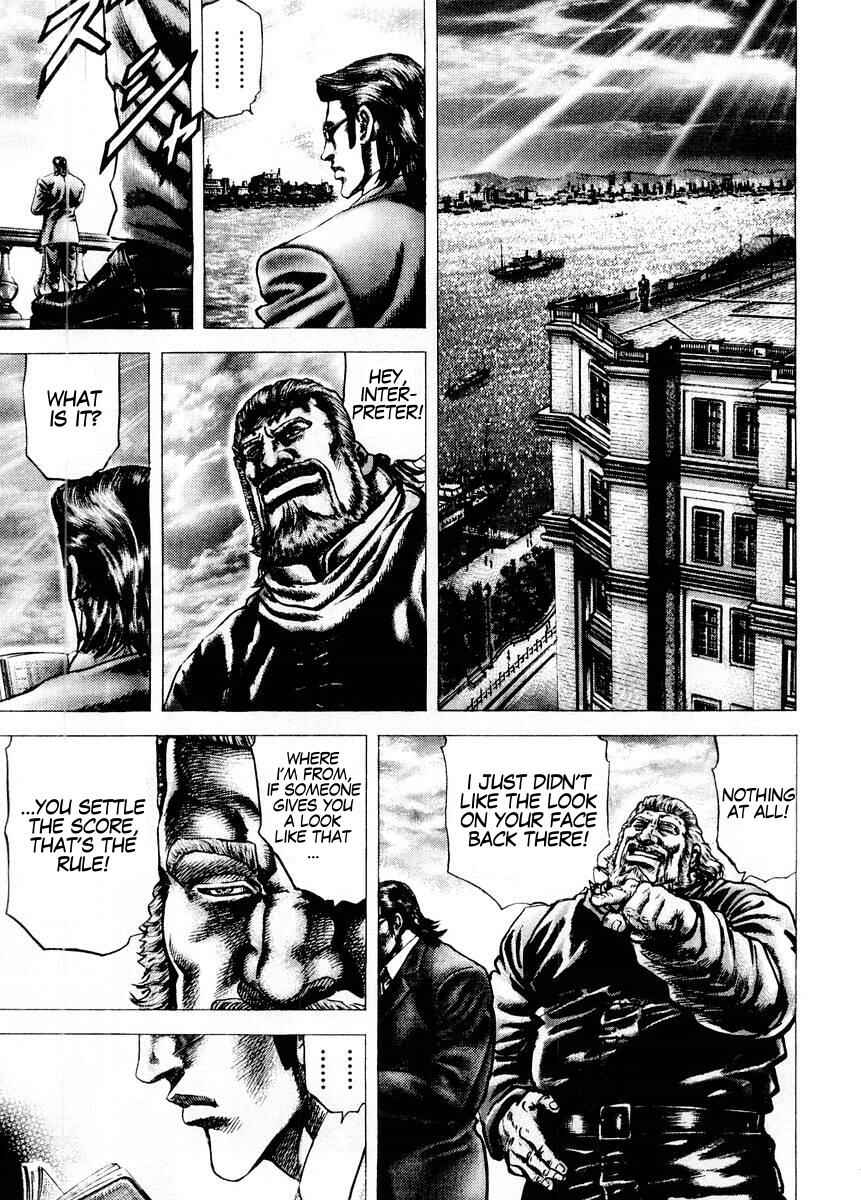 Page 18 Chapter 67 Fist of the Blue Sky