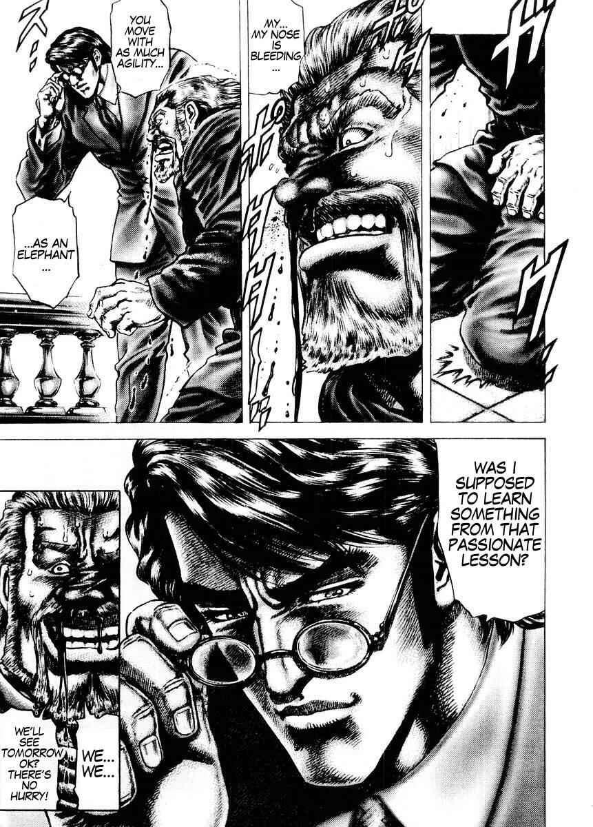 Page 22 Chapter 67 Fist of the Blue Sky