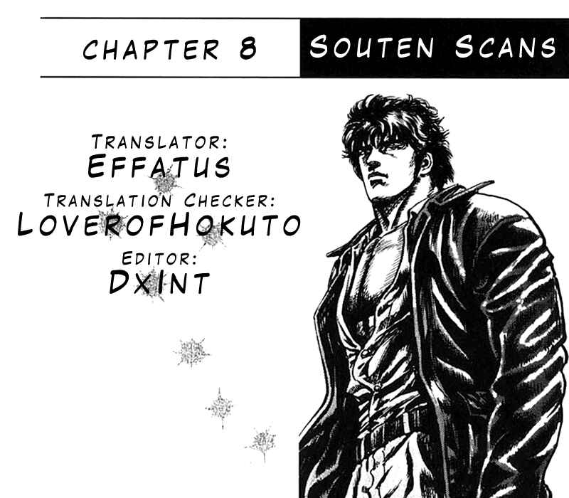 Page 1 Chapter 8 Fist of the Blue Sky