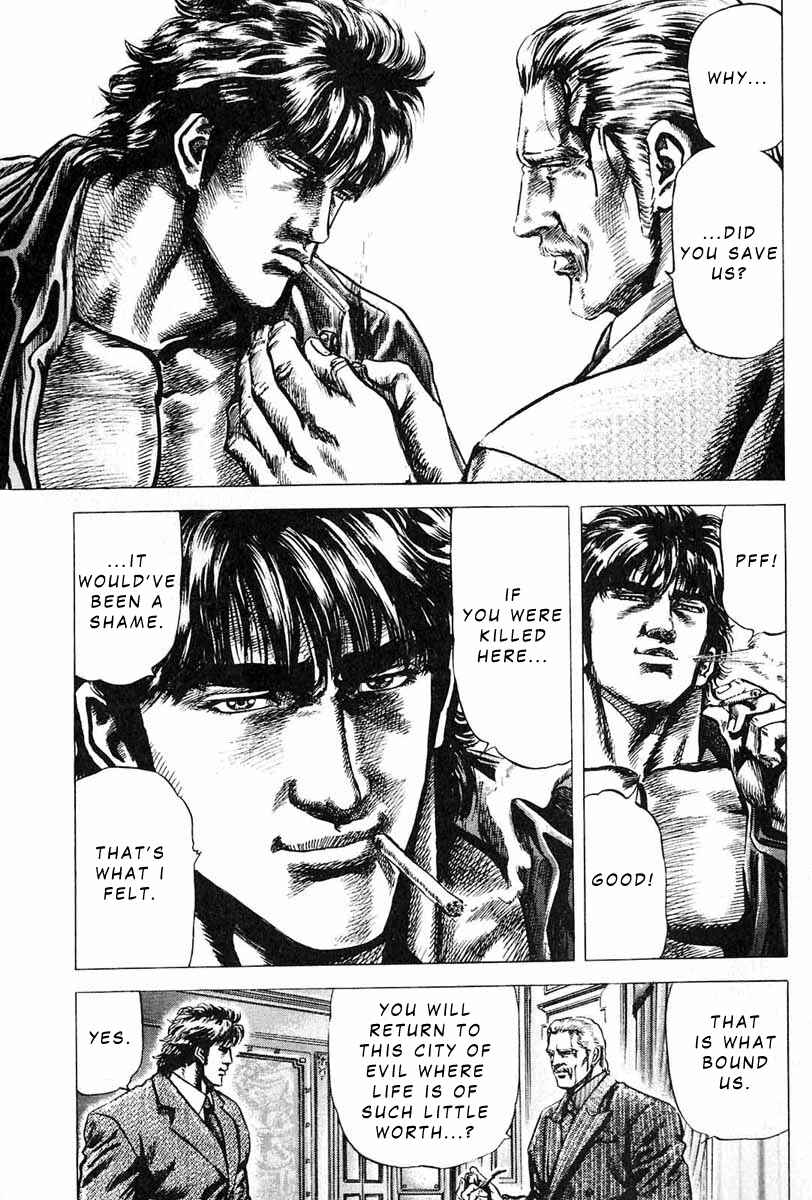 Page 18 Chapter 8 Fist of the Blue Sky
