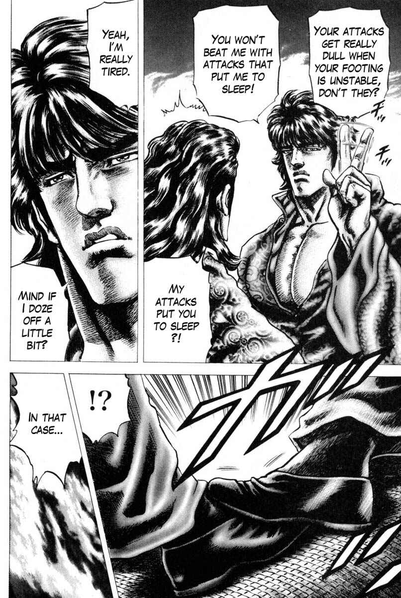 Page 4 Chapter 125 Fist of the Blue Sky