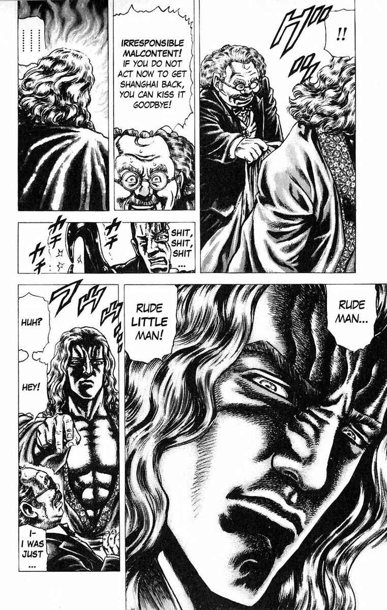 Page 11 Chapter 48 Fist of the Blue Sky