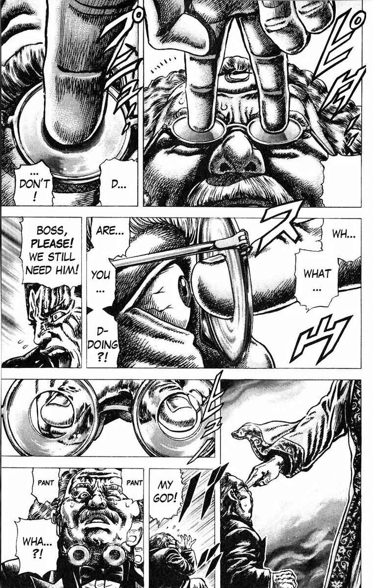 Page 12 Chapter 48 Fist of the Blue Sky