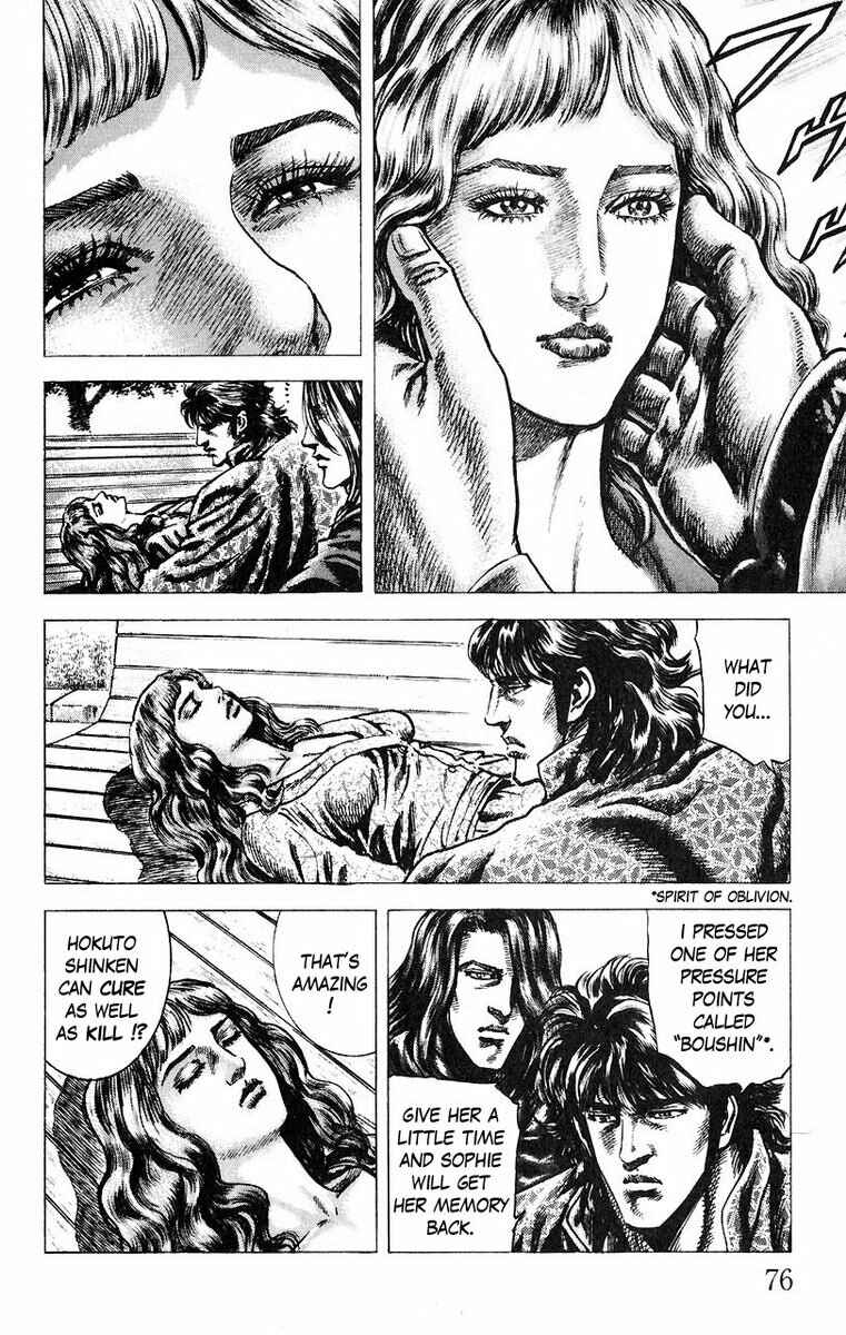 Page 17 Chapter 48 Fist of the Blue Sky