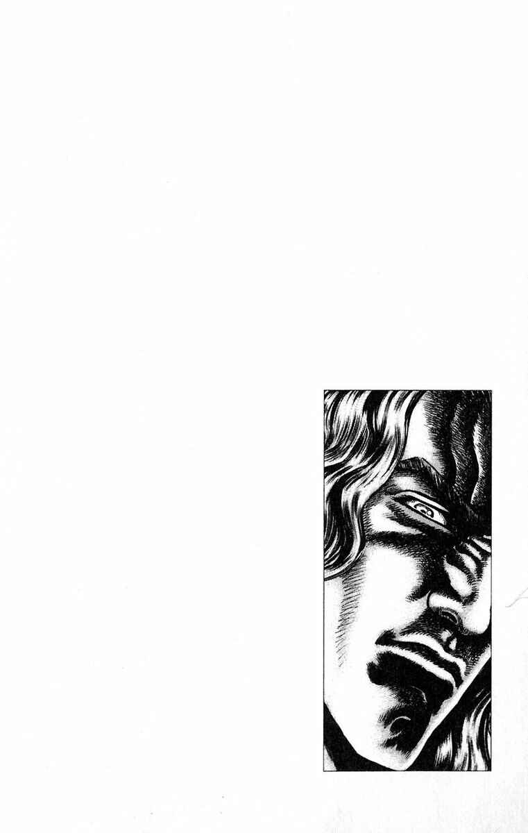 Page 19 Chapter 48 Fist of the Blue Sky