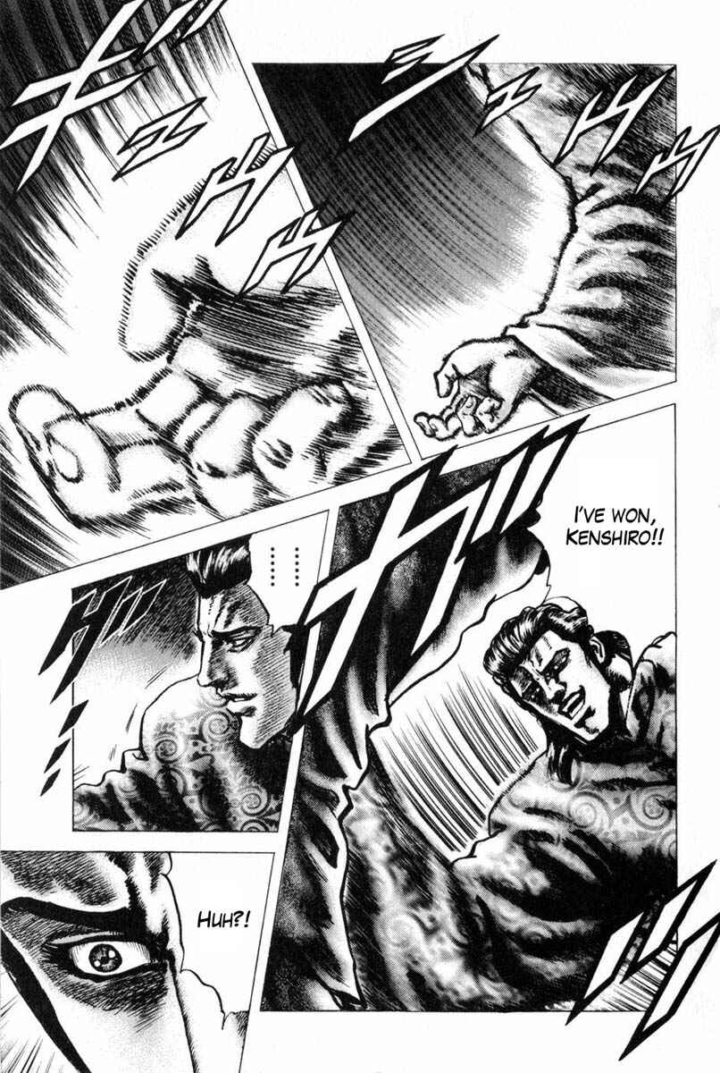 Page 16 Chapter 124 Fist of the Blue Sky