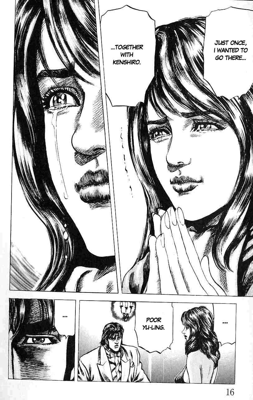 Page 17 Chapter 23 Fist of the Blue Sky