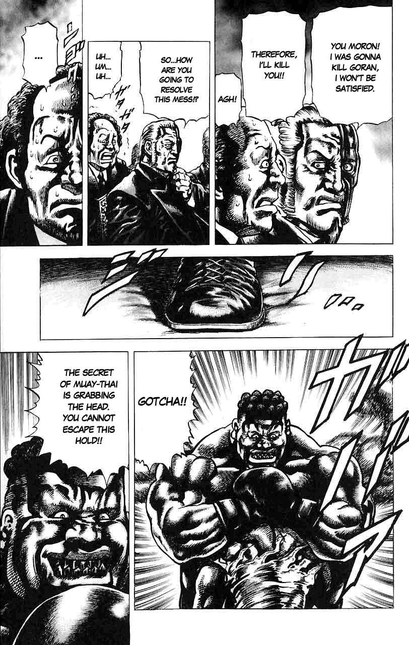 Page 10 Chapter 19 Fist of the Blue Sky