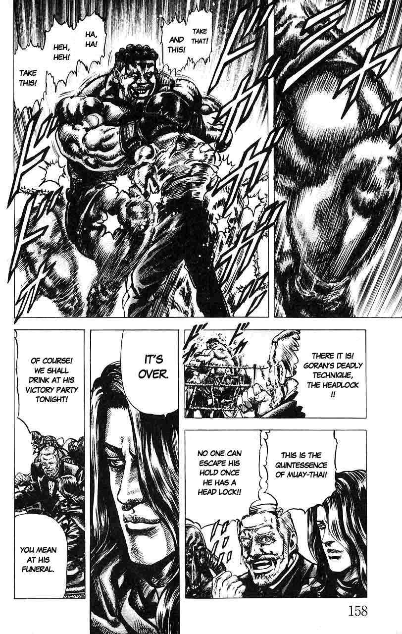 Page 11 Chapter 19 Fist of the Blue Sky