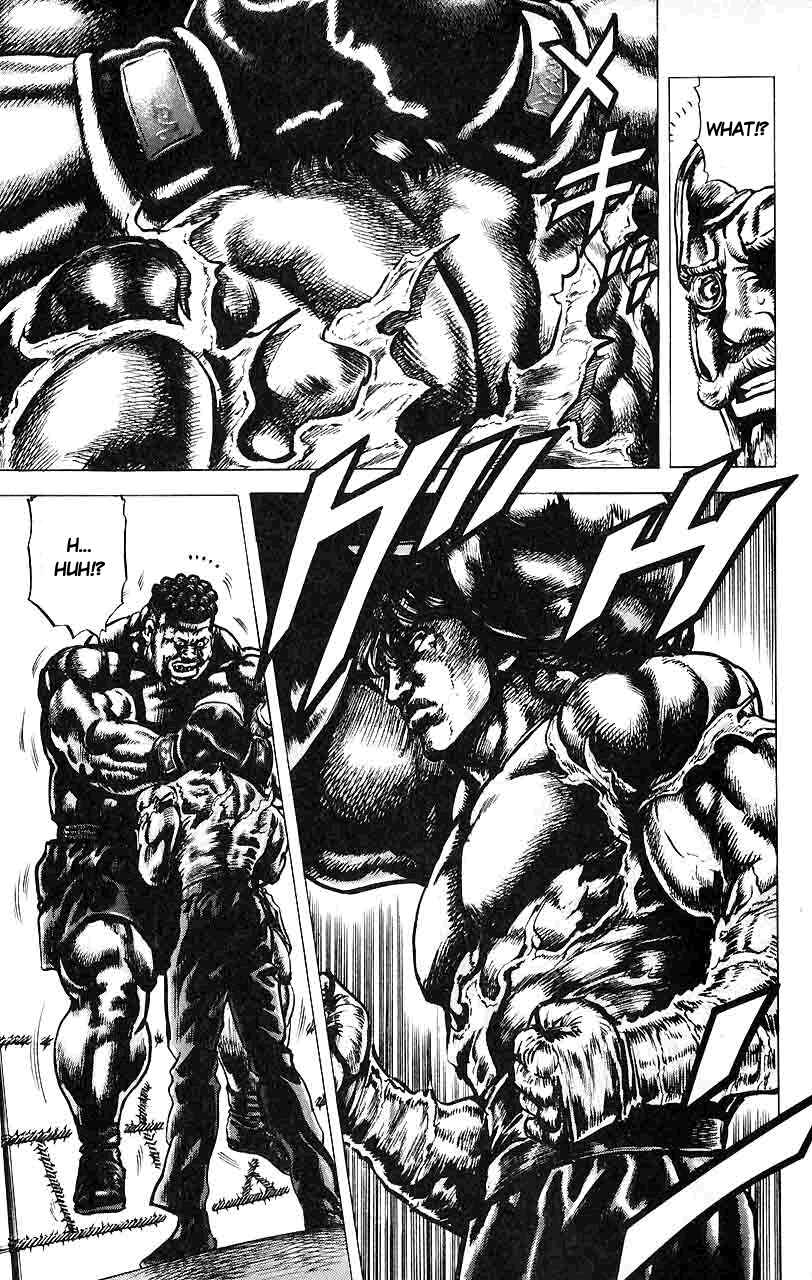 Page 12 Chapter 19 Fist of the Blue Sky