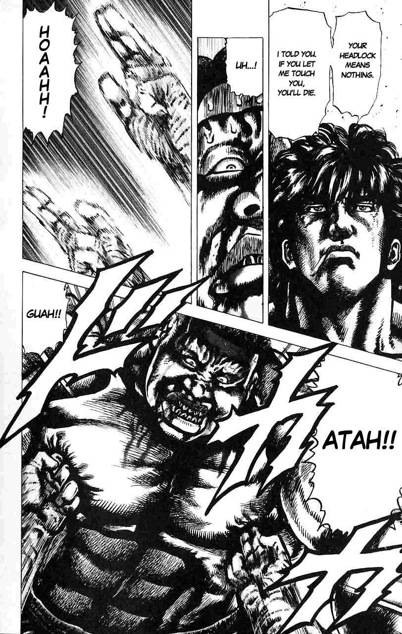 Page 13 Chapter 19 Fist of the Blue Sky