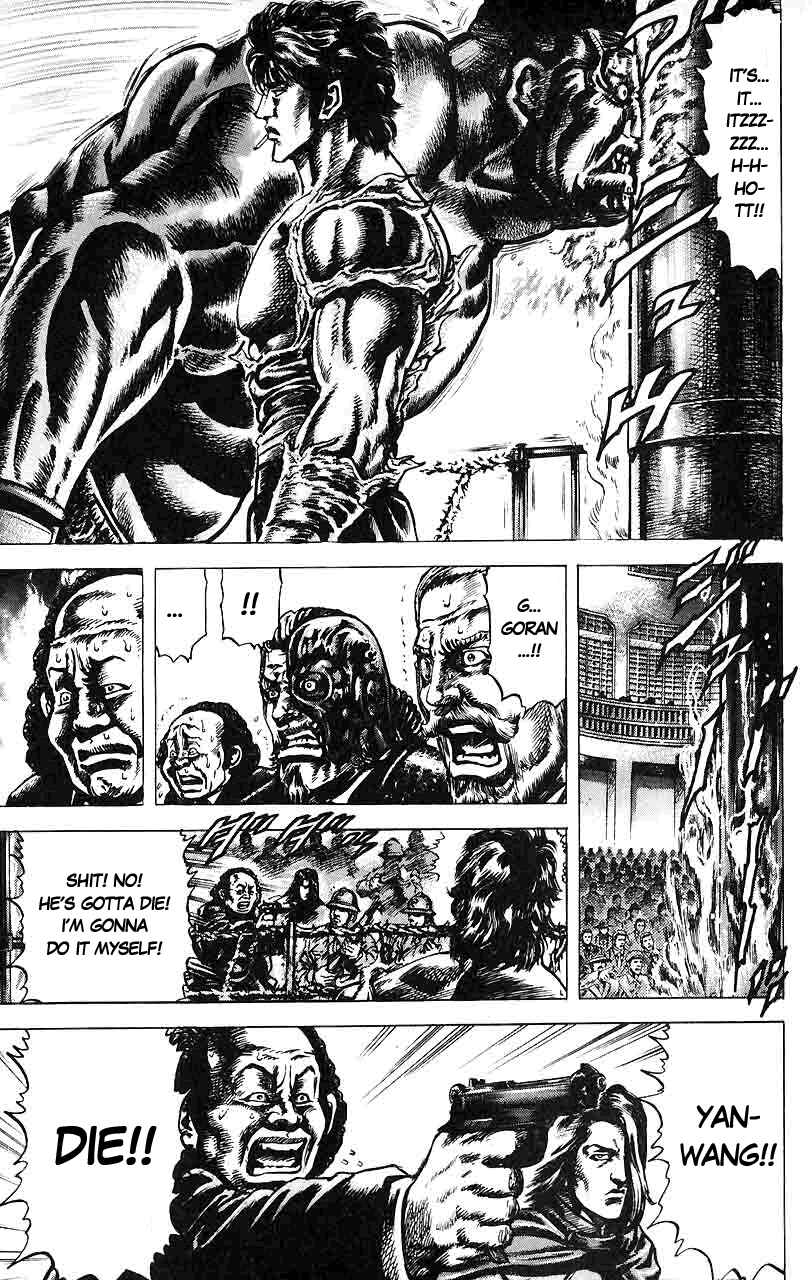 Page 16 Chapter 19 Fist of the Blue Sky