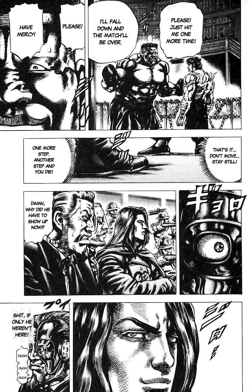 Page 8 Chapter 19 Fist of the Blue Sky