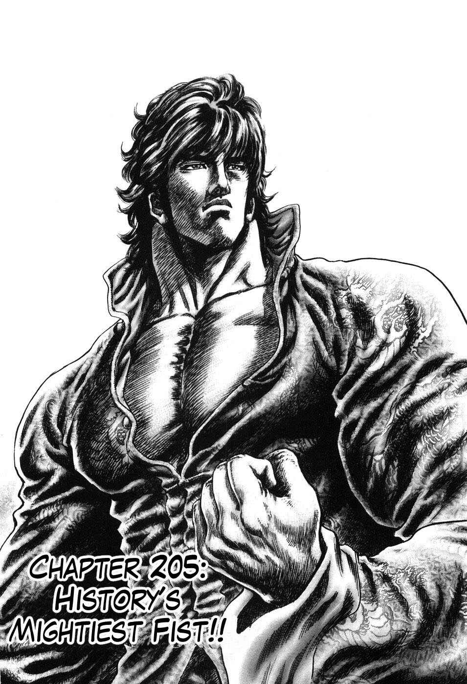 Page 1 Chapter 205 Fist of the Blue Sky