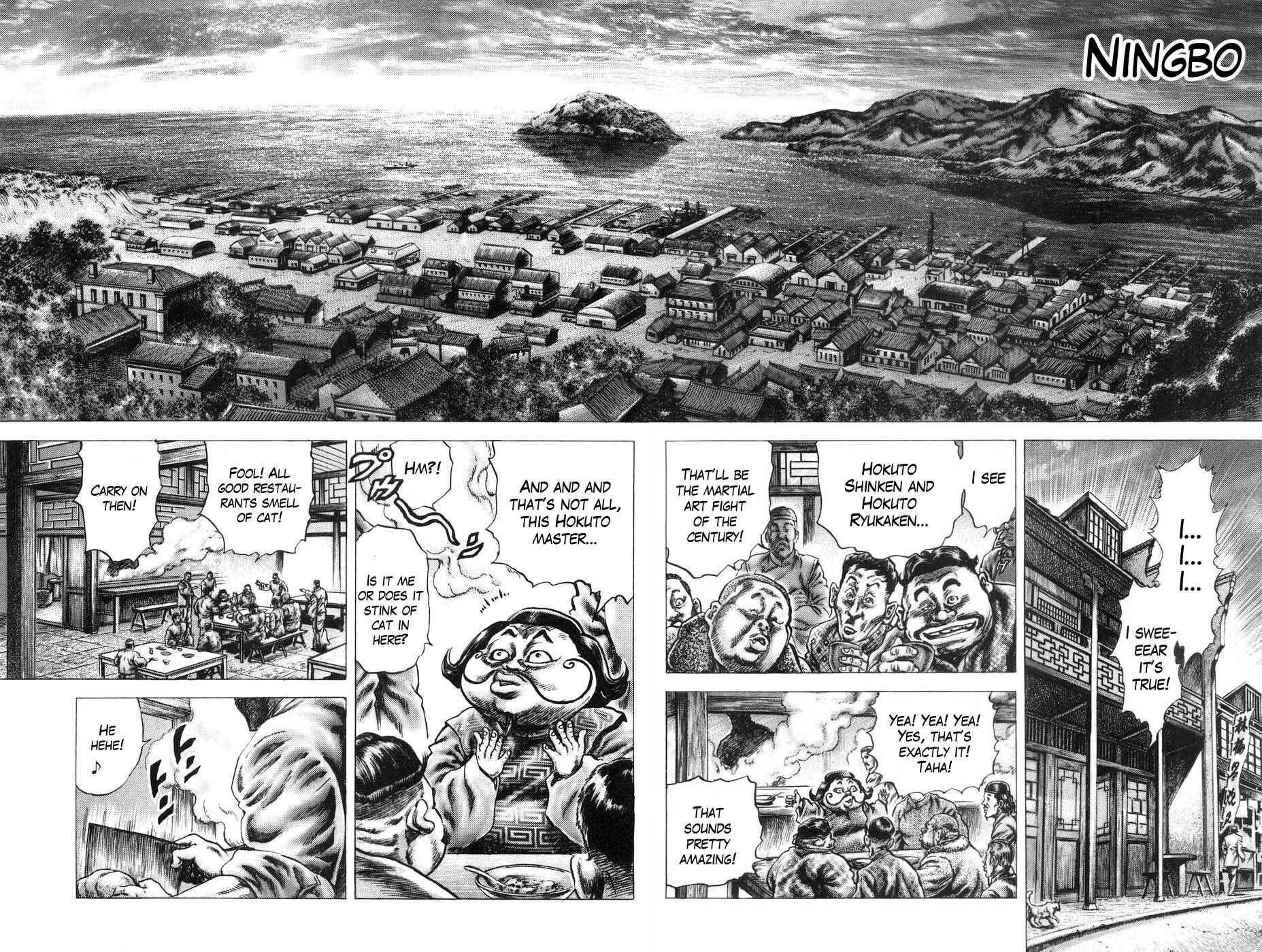 Page 6 Chapter 205 Fist of the Blue Sky