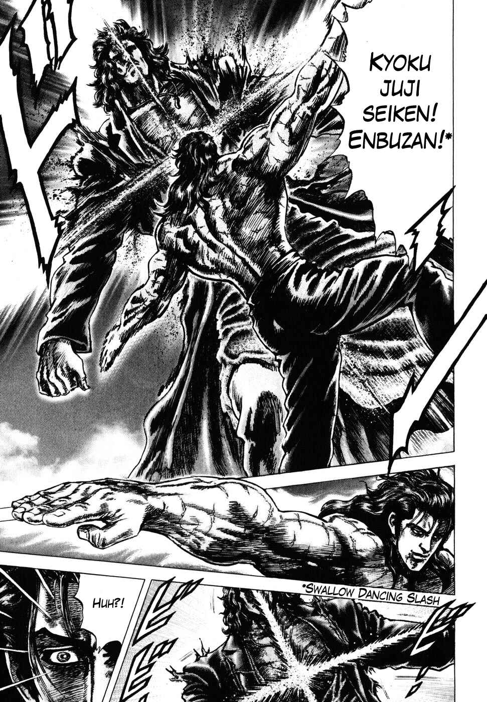 Page 11 Chapter 179 Fist of the Blue Sky