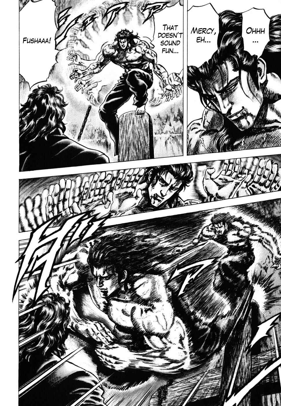 Page 4 Chapter 179 Fist of the Blue Sky