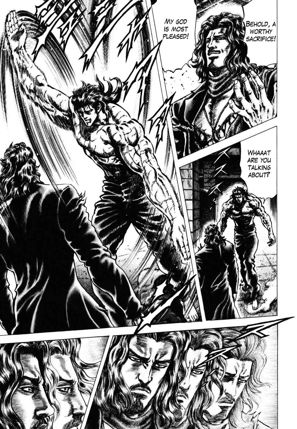 Page 7 Chapter 179 Fist of the Blue Sky