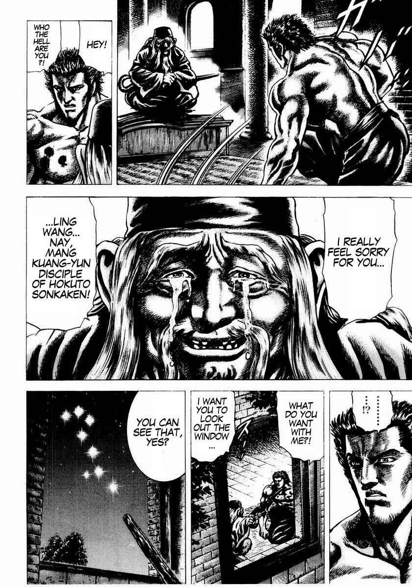 Page 10 Chapter 41 Fist of the Blue Sky