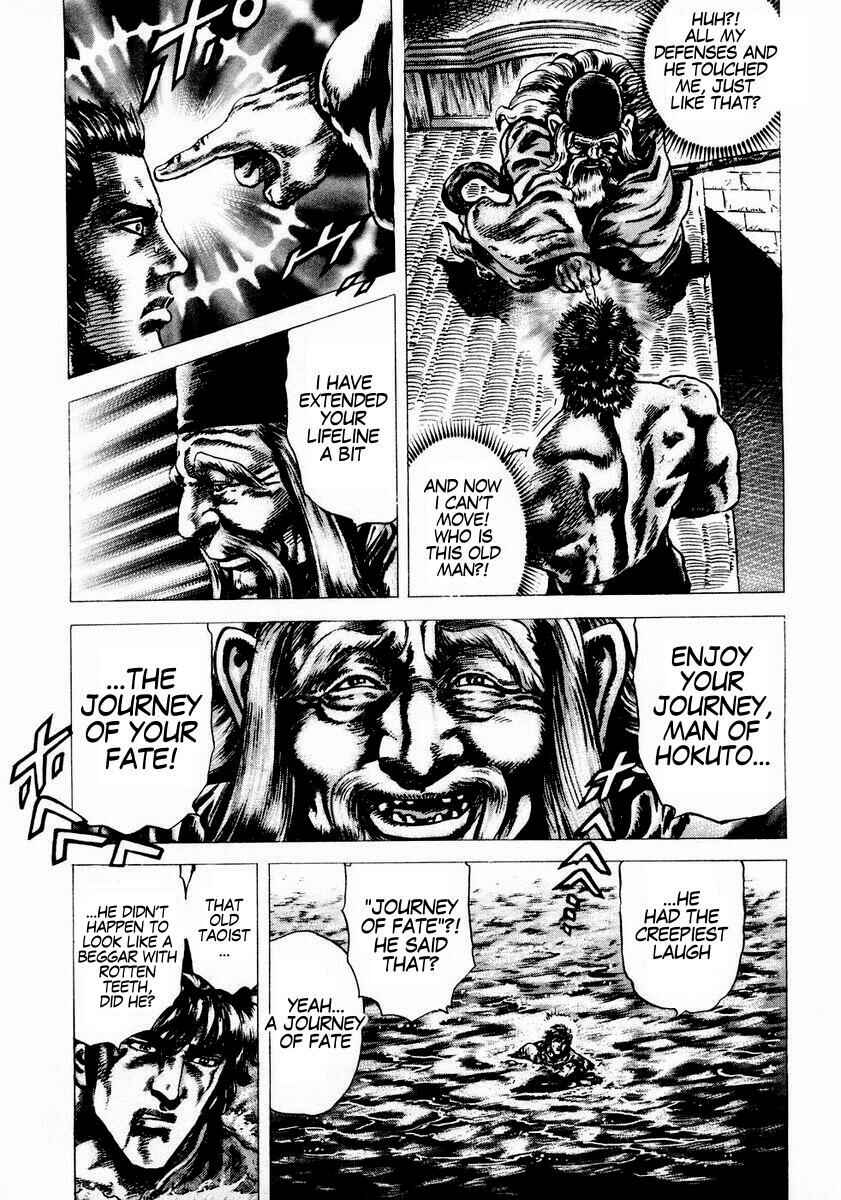 Page 13 Chapter 41 Fist of the Blue Sky
