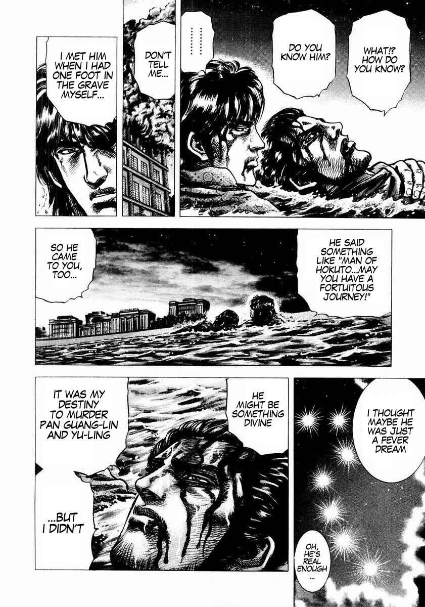Page 14 Chapter 41 Fist of the Blue Sky