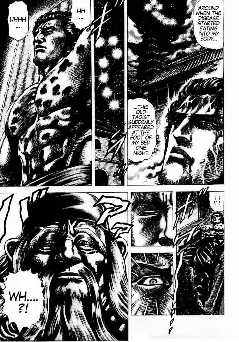 Page 9 Chapter 41 Fist of the Blue Sky