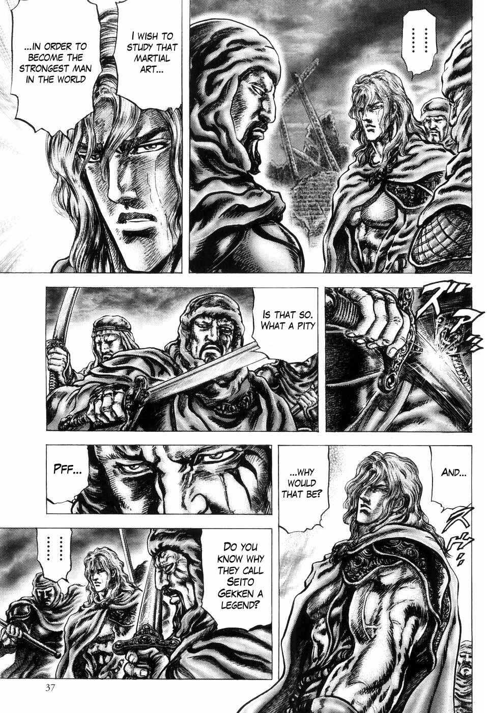 Page 6 Chapter 251 Fist of the Blue Sky