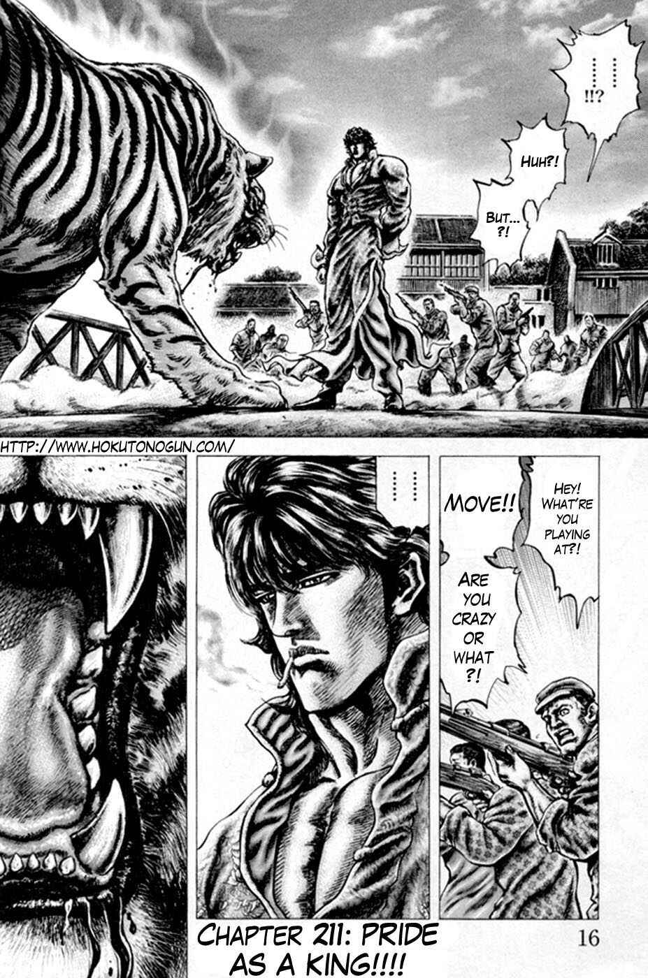 Page 1 Chapter 211 Fist of the Blue Sky