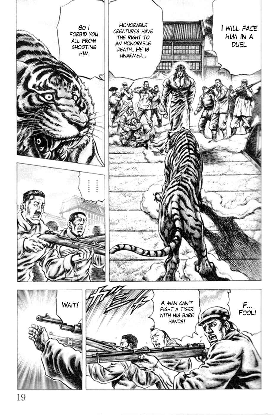 Page 4 Chapter 211 Fist of the Blue Sky