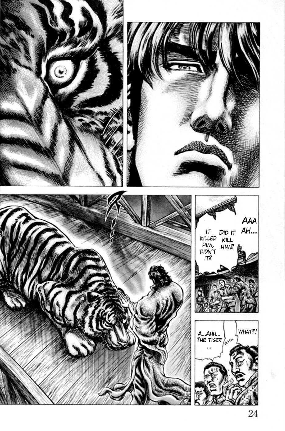 Page 9 Chapter 211 Fist of the Blue Sky
