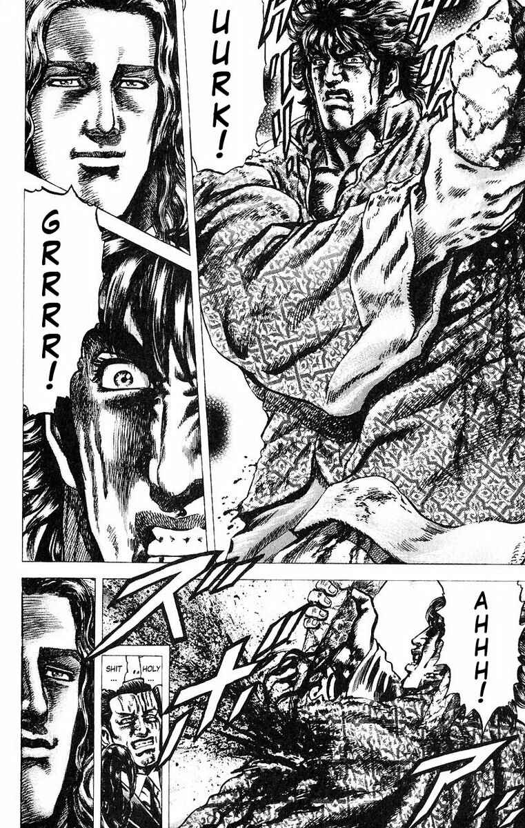Page 17 Chapter 52 Fist of the Blue Sky