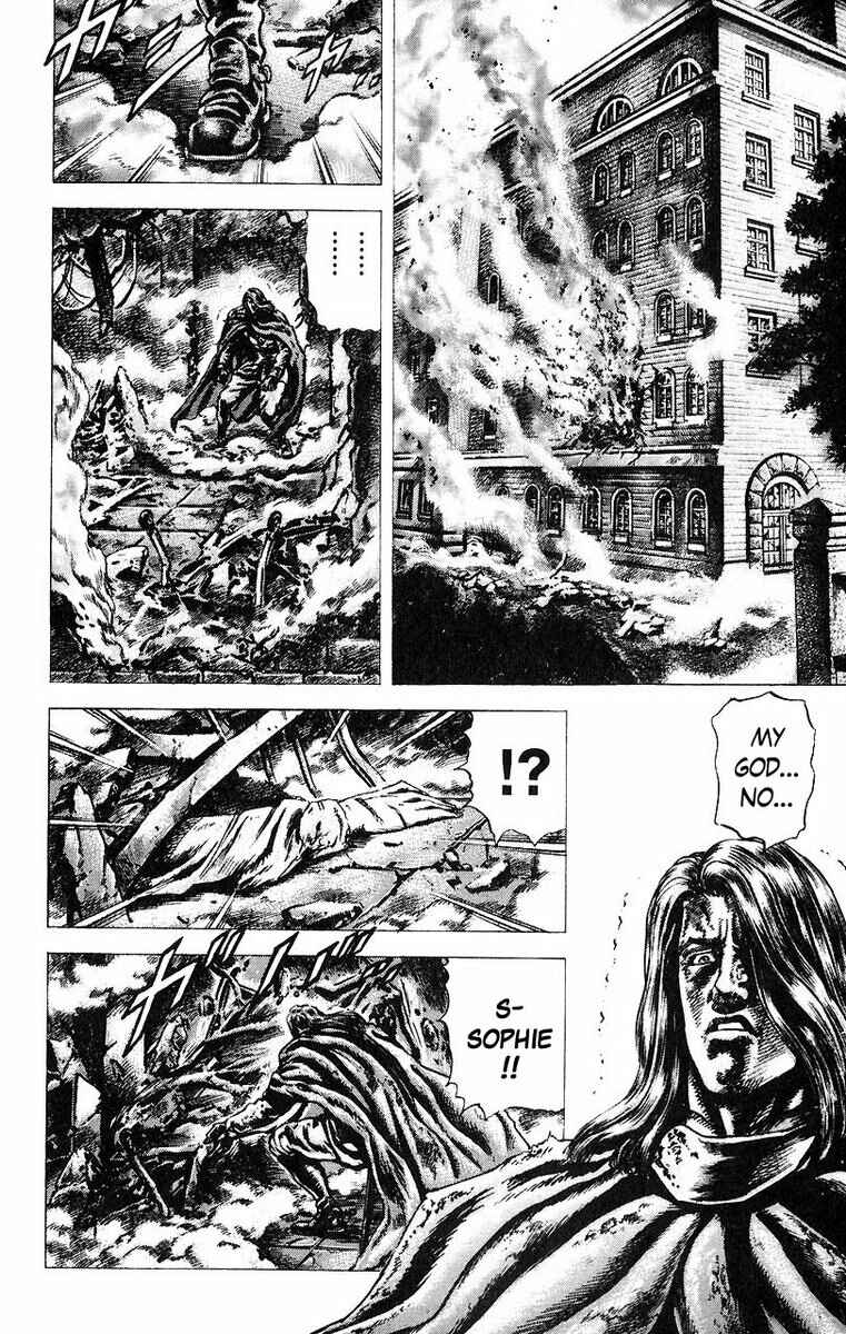 Page 7 Chapter 52 Fist of the Blue Sky