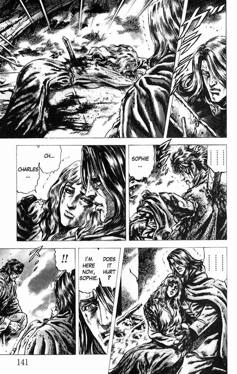Page 8 Chapter 52 Fist of the Blue Sky