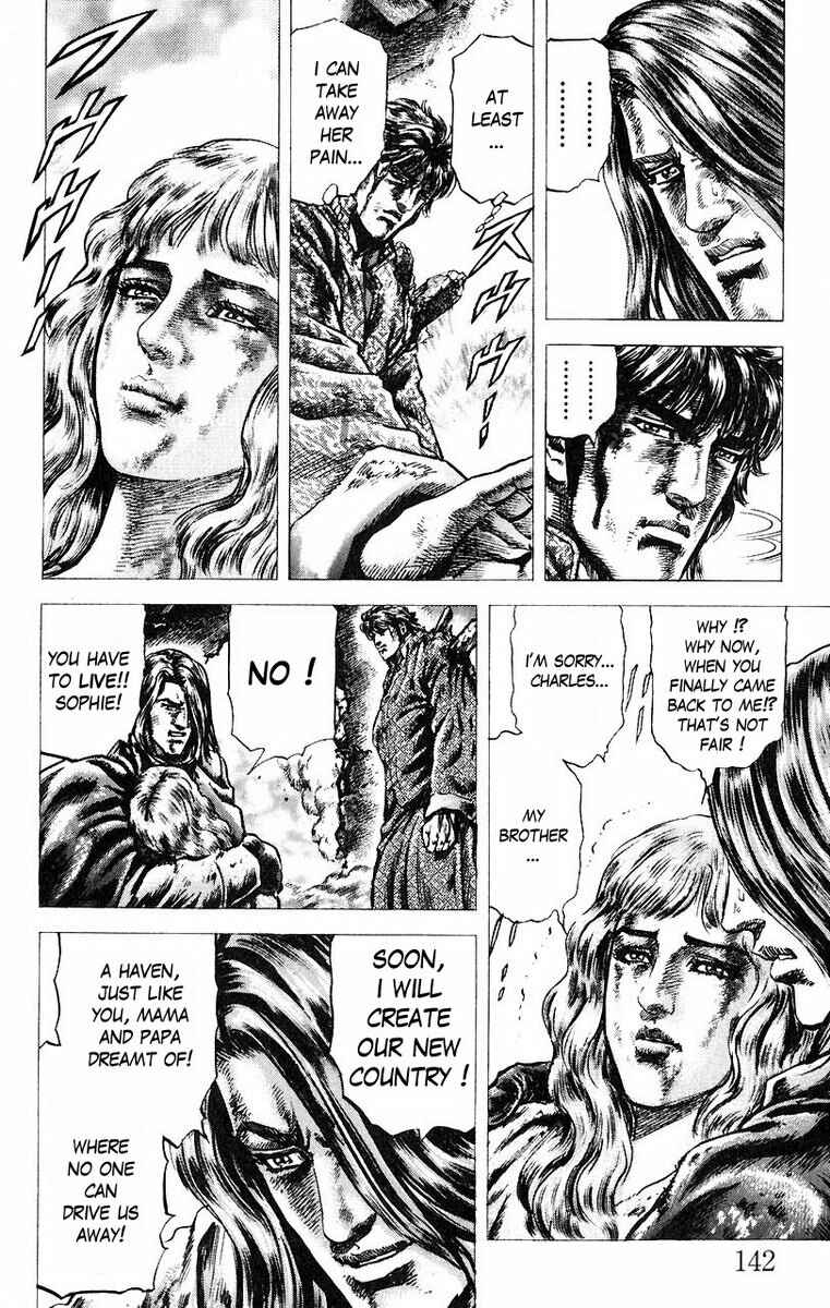 Page 9 Chapter 52 Fist of the Blue Sky