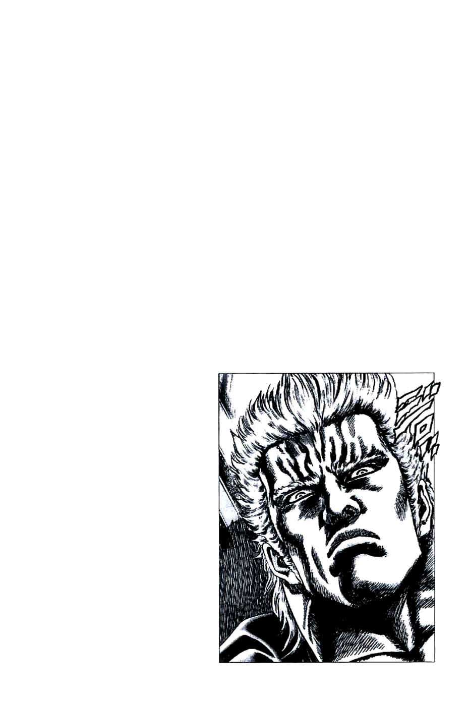 Page 1 Chapter 195 Fist of the Blue Sky