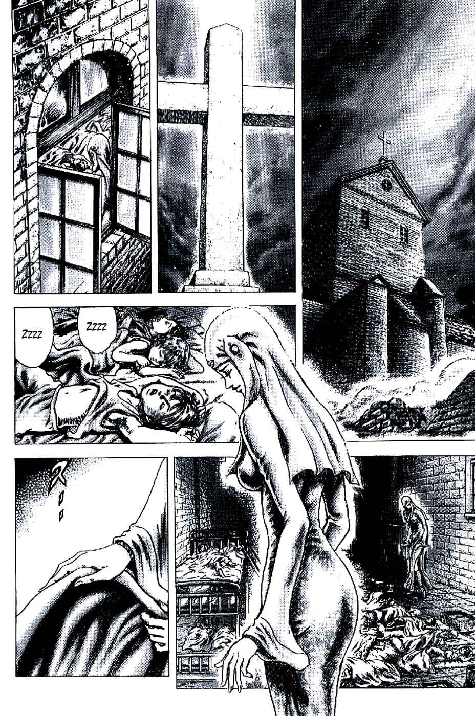 Page 7 Chapter 195 Fist of the Blue Sky