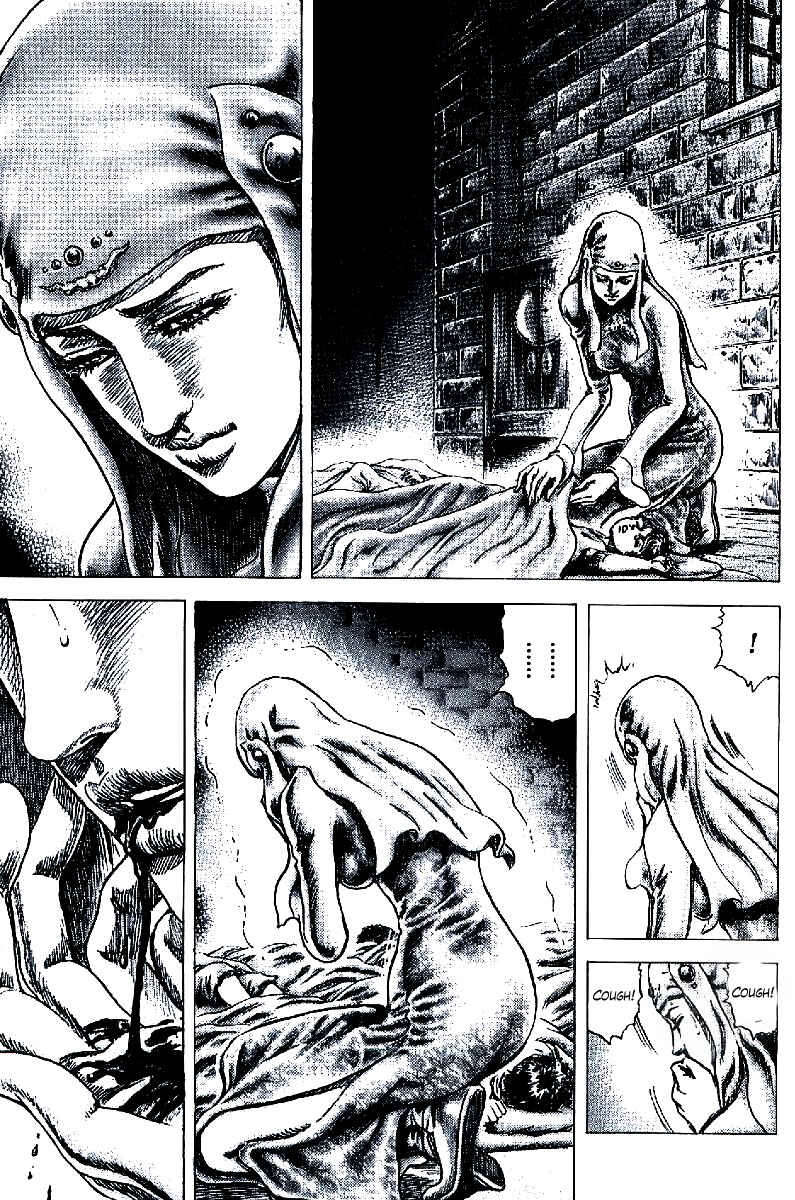 Page 8 Chapter 195 Fist of the Blue Sky