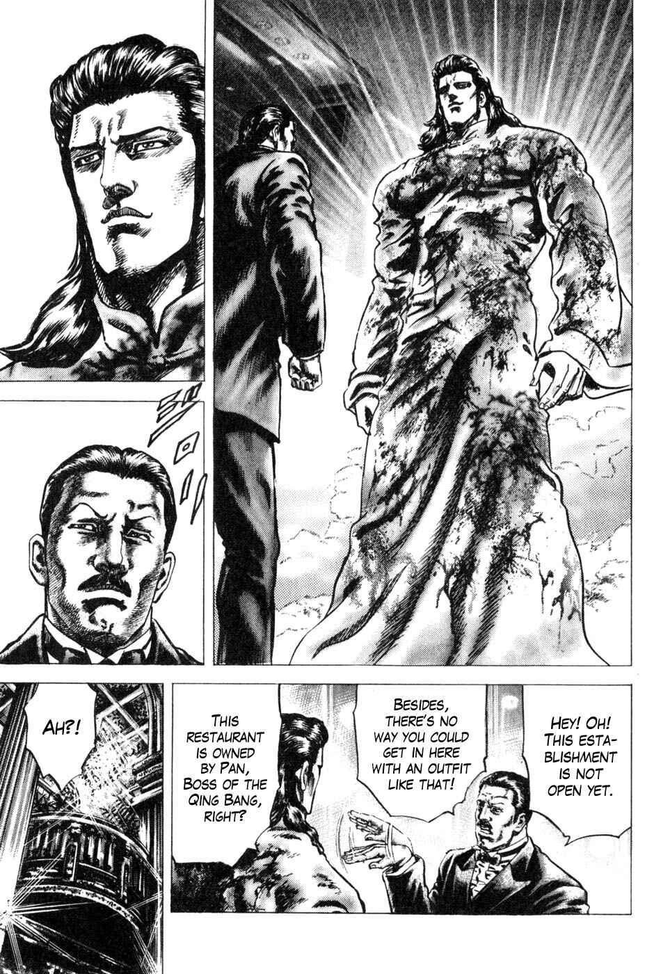 Page 13 Chapter 129 Fist of the Blue Sky