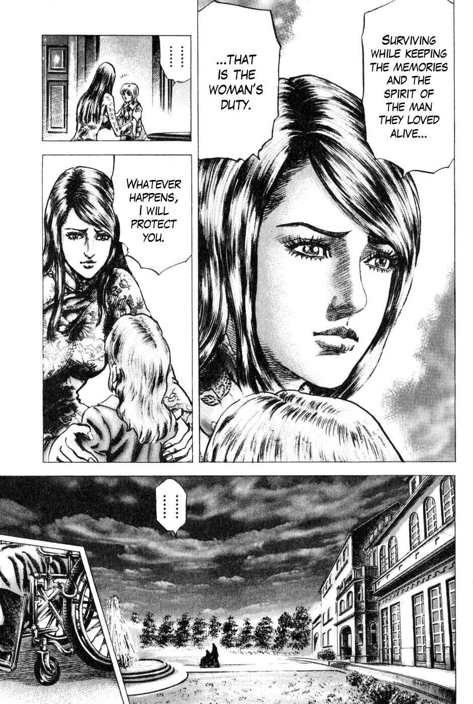 Page 9 Chapter 129 Fist of the Blue Sky