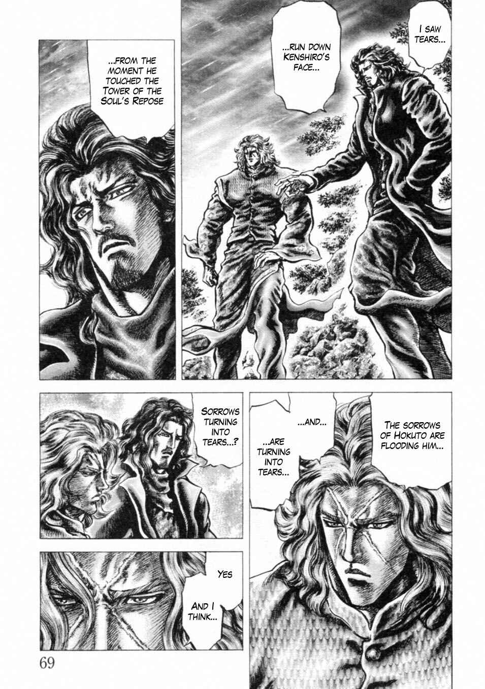 Page 11 Chapter 238 Fist of the Blue Sky