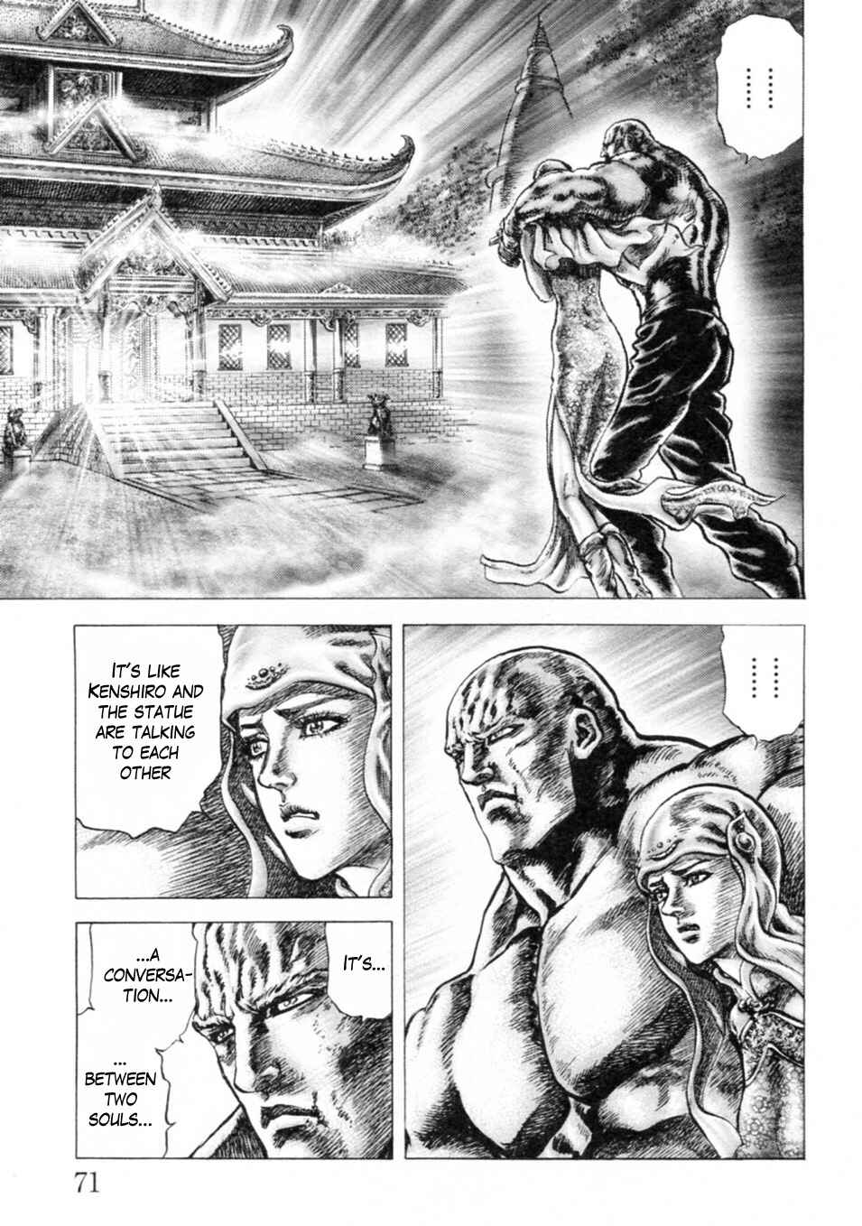 Page 13 Chapter 238 Fist of the Blue Sky