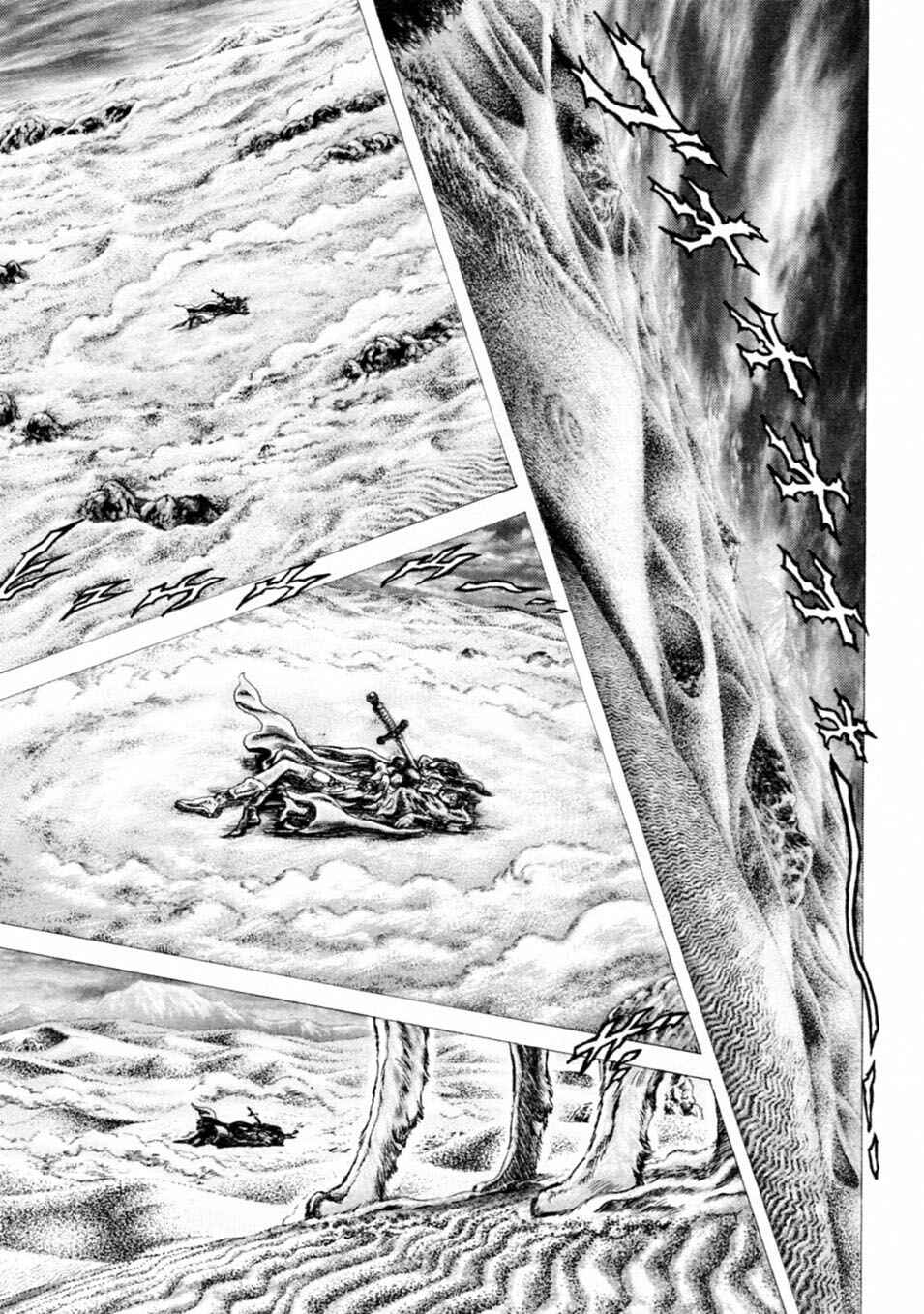 Page 6 Chapter 238 Fist of the Blue Sky