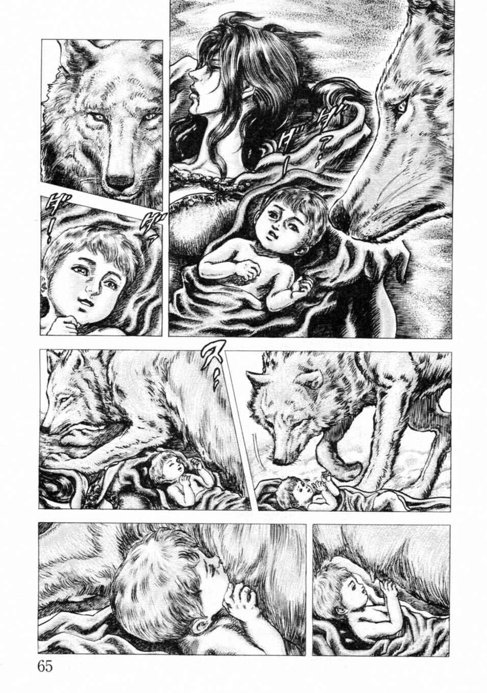 Page 8 Chapter 238 Fist of the Blue Sky