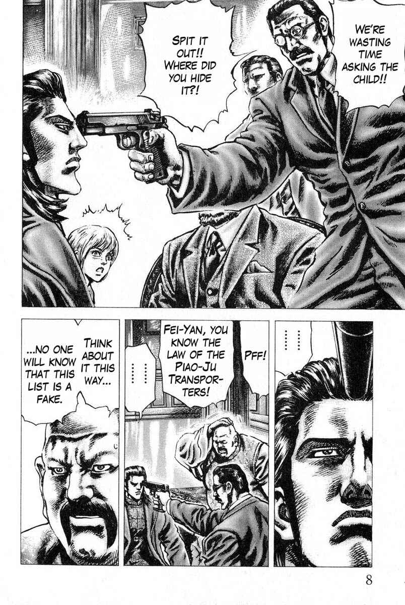 Page 13 Chapter 111 Fist of the Blue Sky