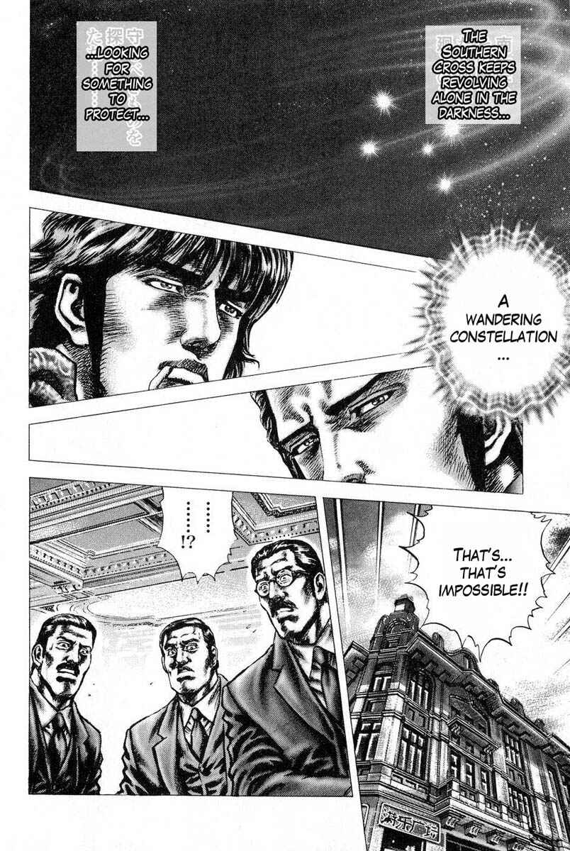 Page 19 Chapter 111 Fist of the Blue Sky